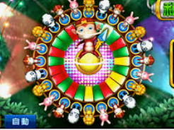 九游app官网下载最新版